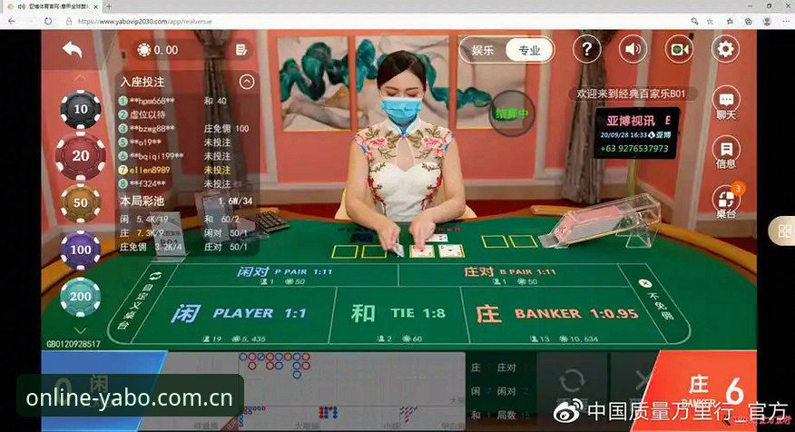 亚博体育官网 vs 第三方平台：2025用户体验深度对比