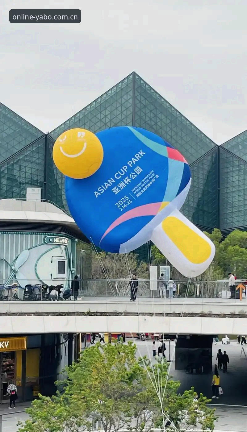 亚博体育2025 揭秘亚博体育2025:创新技术如何重新定义体育娱乐体验